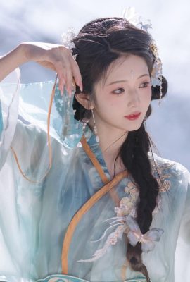 Elle vient de Tianshan et Chiyan est ici (21P)