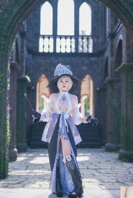 Hatori Sama – Magicien 2B modèle Nanaki (10P)