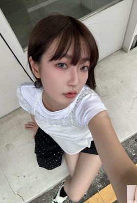 « Wu Fang » a une paire de grands yeux pleins de tentation et d’électricité, tellement immondes (10P)