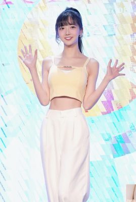 « Yi Chen » a un doux sourire avec une puissance écrasante et des traits du visage charmants qui vous feront perdre votre âme (10P)