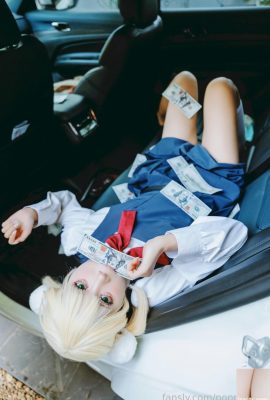 (Collection en ligne) PoppaChan – Ui (28P)