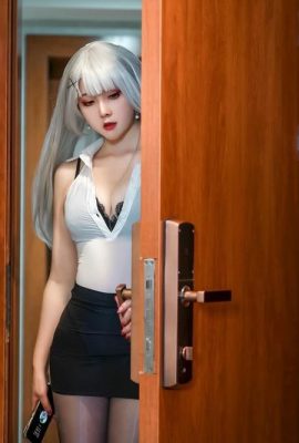 (Collection en ligne) Natsuko Natsuko – Coupe Handicap OL (50P)