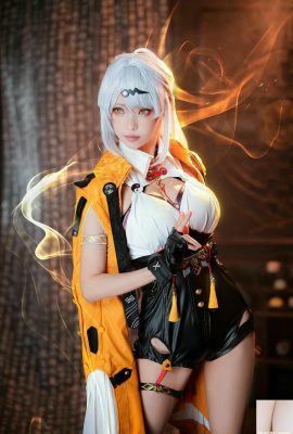 (Collection en ligne) ElyEE Zi – . Niveau 4 – Yi Xuan (Honkai : Star Dome Railway) (20P)