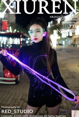 (XiuRen) 2025.10.31 Vol.10936 Xiaorouroumi photo version complète (78P)