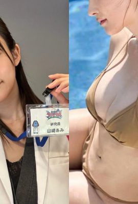 Les belles jambes du trésor national se retournent dans la piscine ! Le calendrier photo de Yamazaki est en vente, internautes : enlevez mon argent ! (11P)