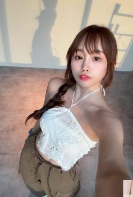 « IreneHuang » a une apparence douce mais une courbe chaude (10P)