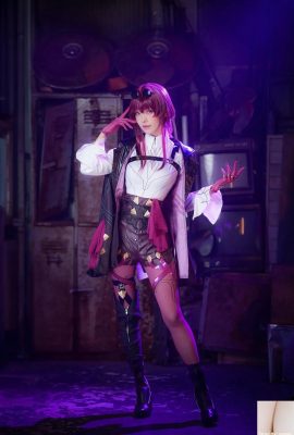 (Collection en ligne) Ely_eee (sous ElyEE) – Kafka Kafka (20P)