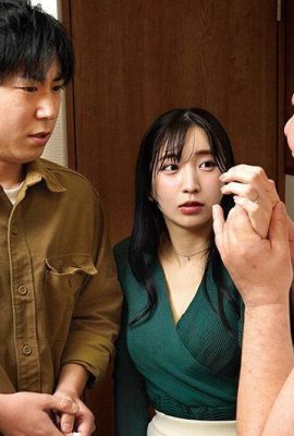 Mayu Suzuki : Femme qui est submergée par le sale voisin Mayu Suzuki (21P)