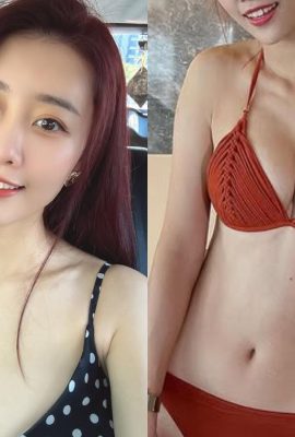 Le livre photo de Lin Zhenyi fait un début remarqué ! Les fans sont fous : est-ce le dernier livre ? (11P)