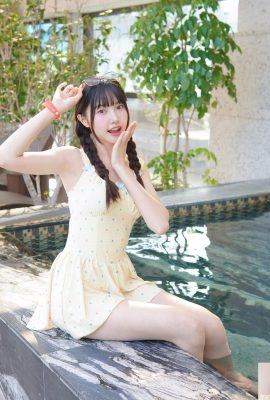 « Huimi » affiche un doux sourire pour séduire directement votre corps et votre esprit (10P)