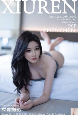 (XiuRen) 2025.11.06 No.10952 Yang Chenchen photo version complète (91P)