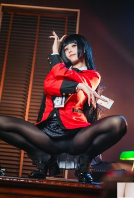 (Collection Internet) Meeu (fourrure de chat miel) cosplay Yumeko Jabami – Kakegurui (72P)
