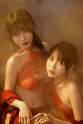 Tina est si méchante – Couple de style ancien (et pas de chat ennuyeux) (16P)