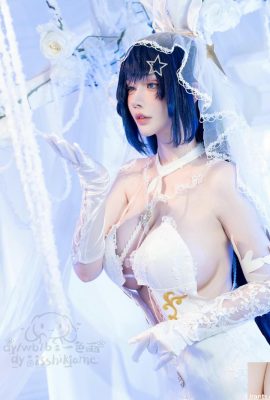 (Recueilli sur Internet) Yishiyu – Cérémonie des neiges blanches d’Azur Lane dans le New Jersey (20P)