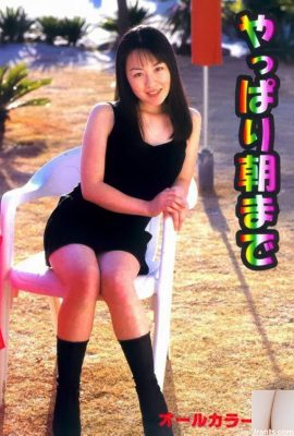 Star du porno dans Urabon-Books Jusqu’au matin après tout (52P)