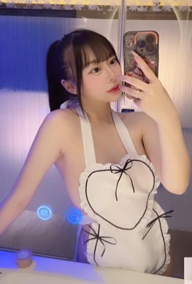 « Bei ?(z) » Le lait blanc tendre est si plein qu’il déborde et est choquant (10P)