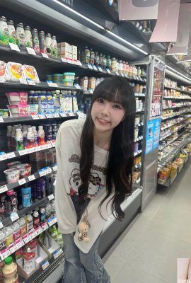 « Kiyomi 玹玹 » sa silhouette sexy et son charme séduisant (10P)