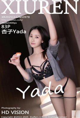 (XiuRen) 2025.11.12 Vol.10978 Kyoko Yada photo version complète (83P)