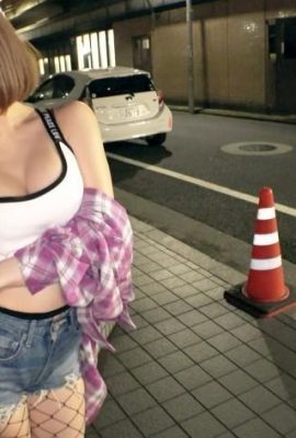 Carnaval d’Halloween Arimura Nozomi (27P)