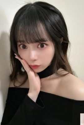 « Lin Han » a de grands yeux larmoyants et une silhouette rondelette qui fait tomber les gens amoureux (10P)