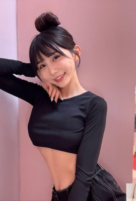 « Qiao Qiaoer QQE » est trop tentant et a une silhouette charmante (10P)