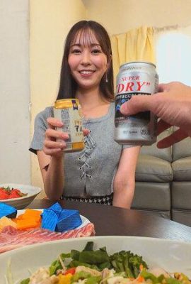 Ayami Mori : Si vous vous enivrez sérieusement de « Ayami Mori » ~ Le désir sexuel s’envole, vrai document SEX (21P)