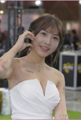 Ne vous inclinez pas devant les forces taïwanaises 2 ! Heavy Machinery SG arrive au pouvoir (36P)