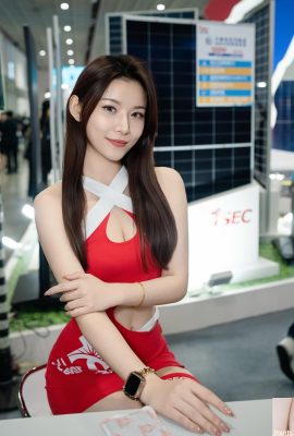 « Carrie Zi Ye » est douce mais sexy et a un groove profond et chaud qui fera briller les gens (10P)