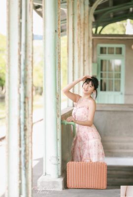 Jouez avec la beauté et la couleur Station rétro Cecilia Huang (12P)