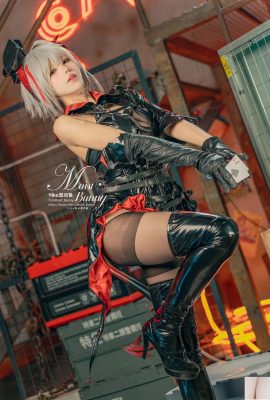 Arknights W Foolish Night Lettre secrète (59P)