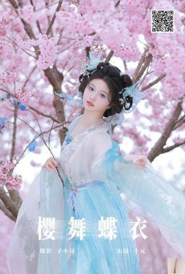 Sakura Dance Dieyi Dix Yuan zz (23P)