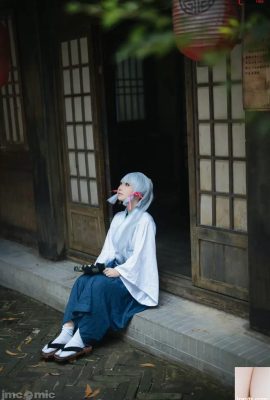 Photographe Ling Fan cosplay Ayaka Kamisato Kendo (68P)