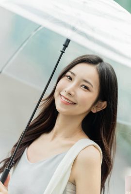 « Yang Yu’en » a un tempérament charmant et un œil électrique (10P)