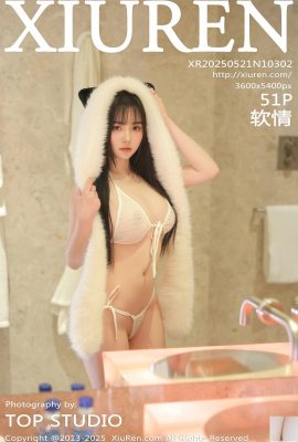 (XiuRen) 2025.05.21 NO.10302 Soft Love Version complète Photo (51P)