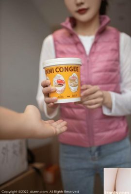 (XiuRen)Photo photo HD 20/01/2022 n°4493 Lu Xuanxuan (81P)