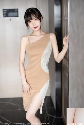 (XiuRen)Photo photo HD 2023.02.08 No.6236 Lin Xinglan (88P)