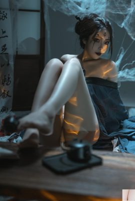 Biscuits aux amandes – La quatrième sœur mythique noire (46P)