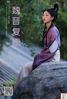 Restauration de Yuyuzi sous les dynasties Wei et Jin (21P)