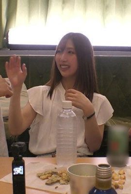 Une vidéo du mauvais comportement d’une femme de bureau qui a été transmise à d’anciens collègues qui avaient accepté de prendre un verre à la maison après le travail. (10P)