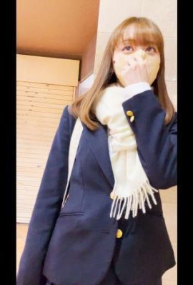 Tomoka Kurofune 326FCT-092 (Un incontournable pour ceux qui aiment la position de cow-girl) « Si ça fait du bien, tu peux crier~ (mdr… (20P)