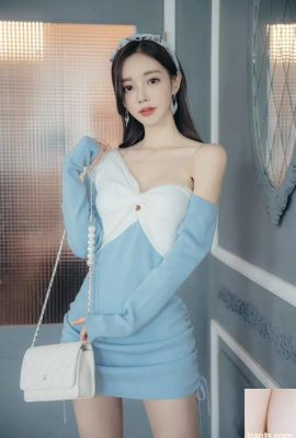 Bas beauté longues jambes