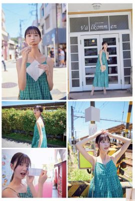 (Matsudaira Riko) Les courbes chaudes s’étendent jusqu’au bout et tout le corps est parfait (10P)