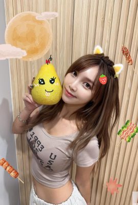 Le stade a été surpris de voir la magnifique déesse léopard mystique des neiges ! Les fraises de Su Yunyu deviennent le plus beau paysage (16P)